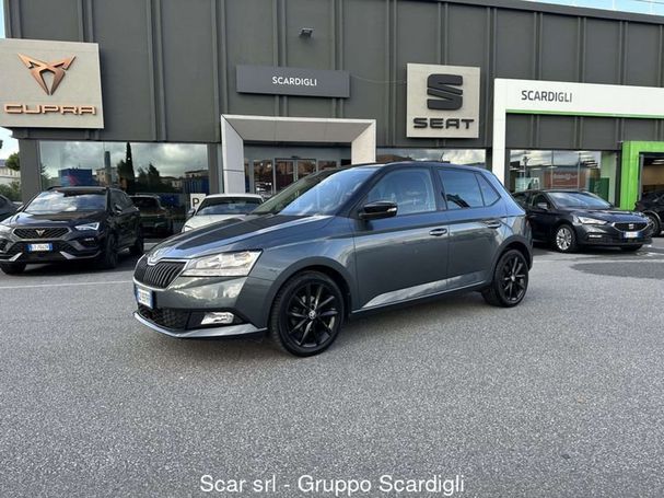 Skoda Fabia 44 kW image number 5