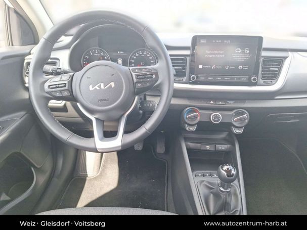 Kia Stonic 1.2 62 kW image number 19