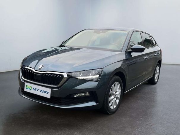 Skoda Scala 85 kW image number 1