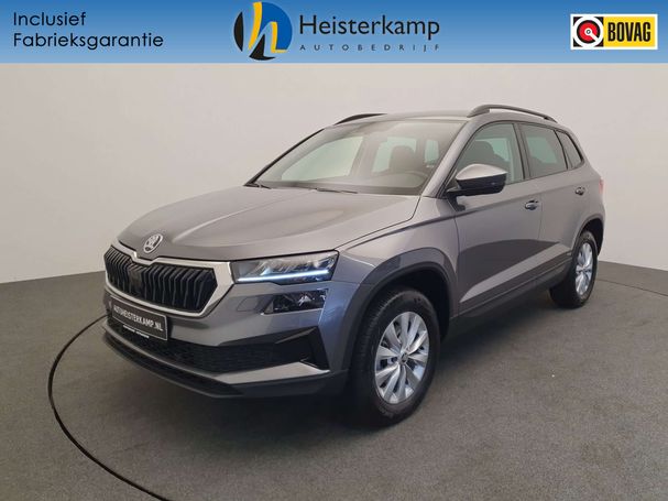 Skoda Karoq 1.0 TSI 82 kW image number 1