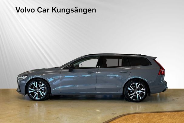 Volvo V60 B4 Plus 147 kW image number 1