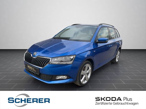 Skoda Fabia 81 kW image number 1