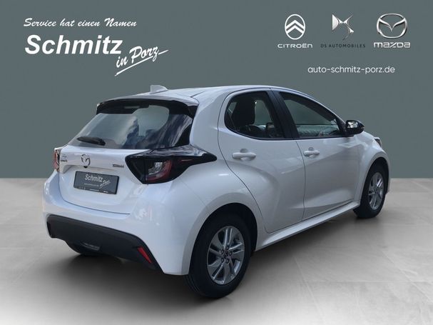 Mazda 2 Hybrid 85 kW image number 2