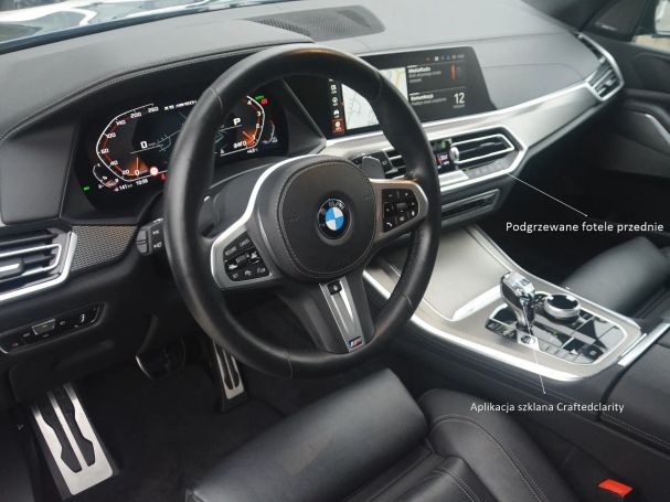 BMW X5 M 50i xDrive 390 kW image number 6