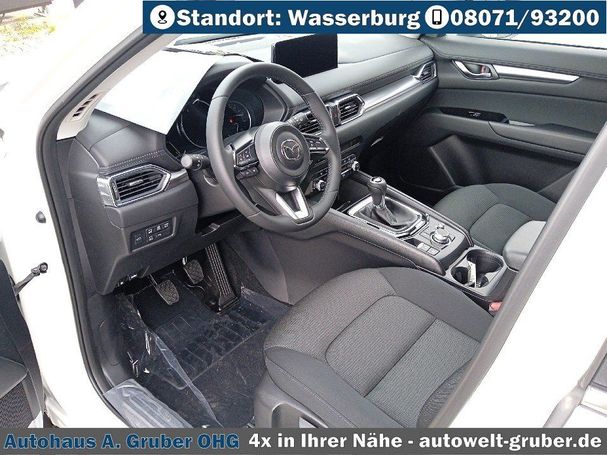 Mazda CX-5 e-Skyactiv G 121 kW image number 6