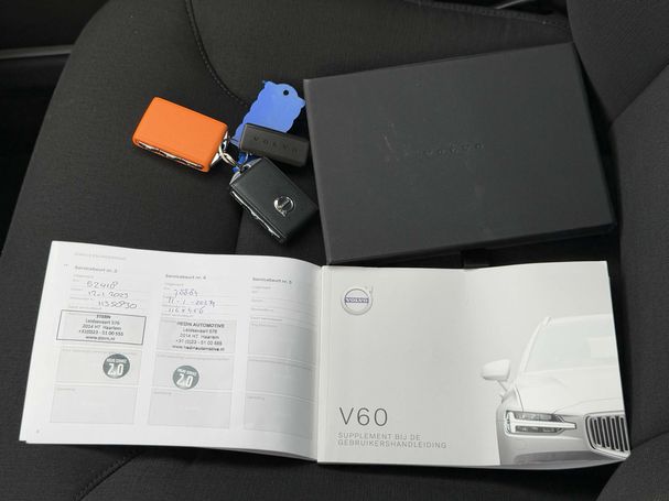 Volvo V60 287 kW image number 13