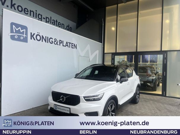 Volvo XC40 B5 R Design AWD 184 kW image number 5