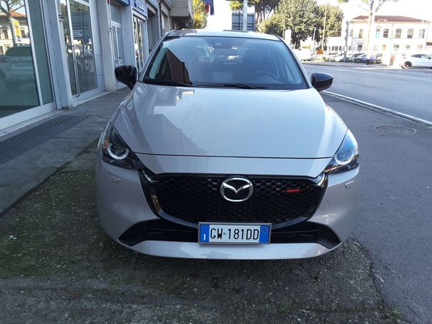 Mazda 2 SkyActiv-G 75 55 kW image number 3