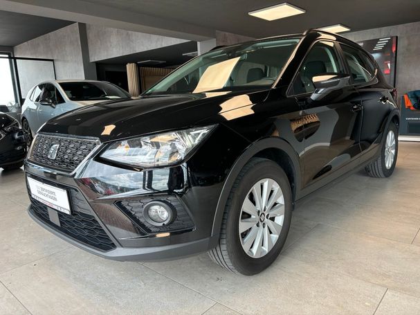 Seat Arona TGI Style 66 kW image number 1