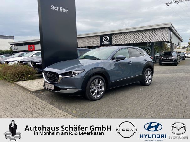 Mazda CX-30 Selection 110 kW image number 5