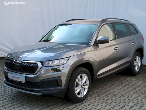 Skoda Kodiaq 2.0 TDI DSG Ambition 110 kW image number 21