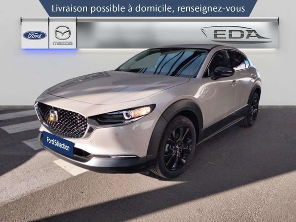 Mazda CX-30 91 kW image number 1