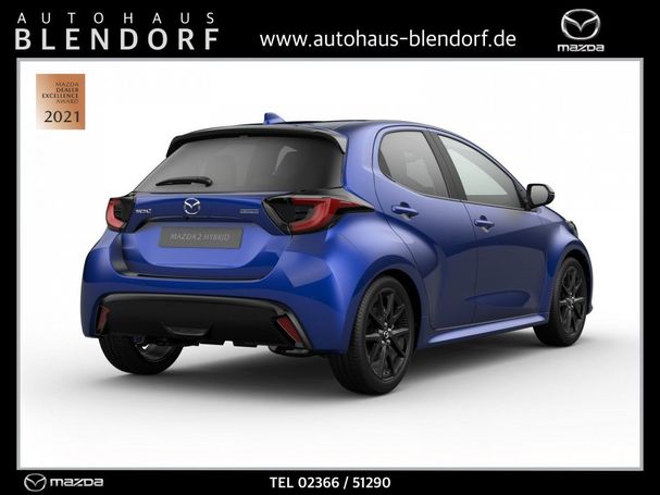 Mazda 2 Hybrid 85 kW image number 3