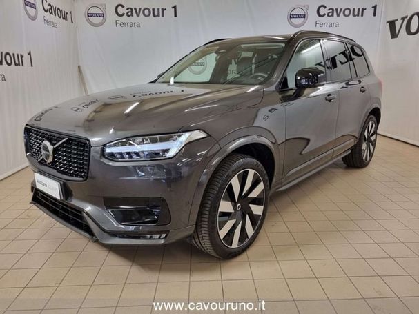 Volvo XC90 B5 AWD 173 kW image number 1