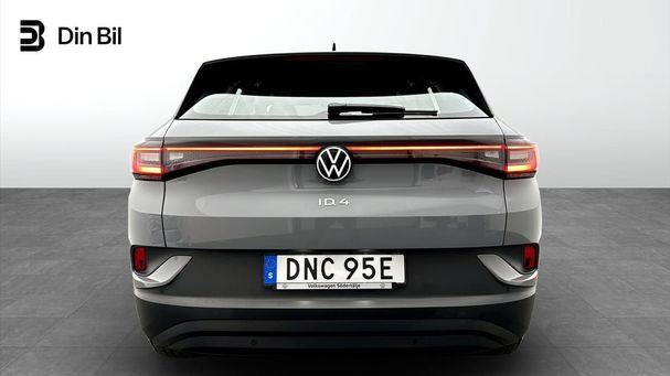 Volkswagen ID.4 152 kW image number 3