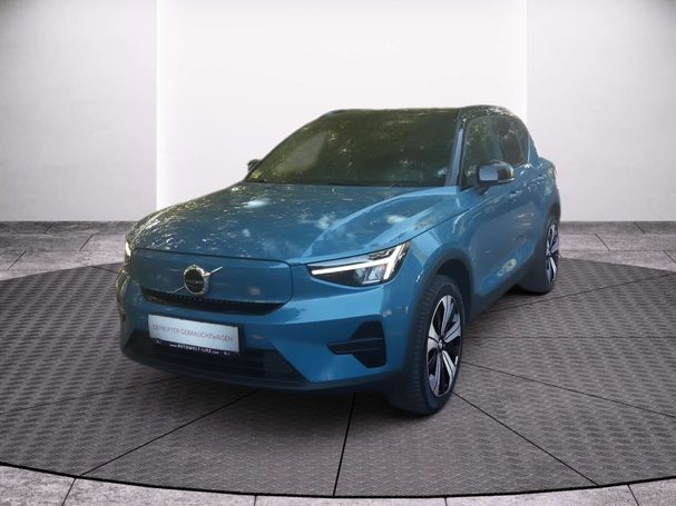 Volvo XC40 h Plus 69 kW image number 1