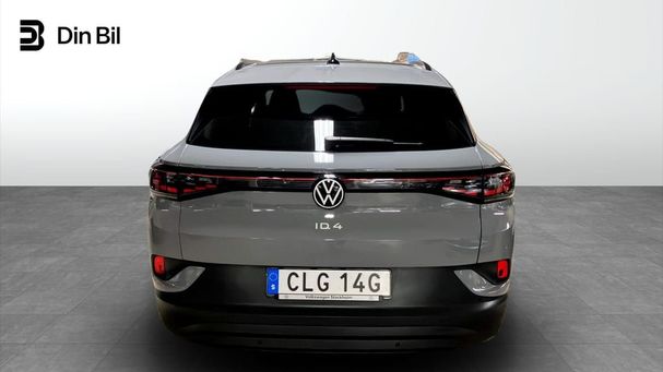 Volkswagen ID.4 152 kW image number 4