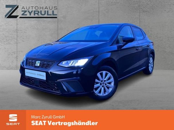 Seat Ibiza 1.0 TSI DSG Style 81 kW image number 1