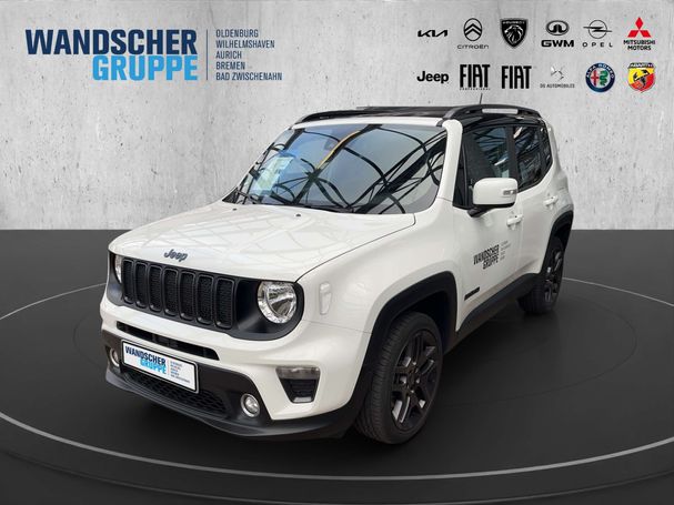 Jeep Renegade PHEV 176 kW image number 1