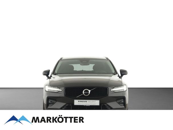 Volvo V60 B4 Plus 145 kW image number 3