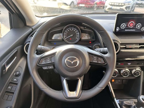 Mazda 2 SkyActiv-G 75 Center-Line 55 kW image number 17