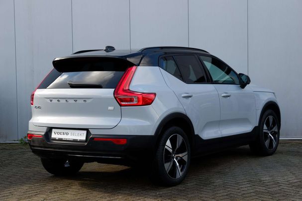 Volvo XC40 Recharge AWD 300 kW image number 2