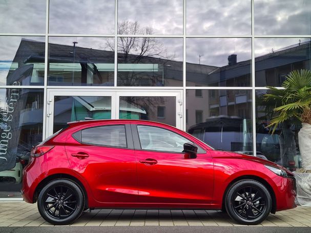 Mazda 2 90 66 kW image number 8