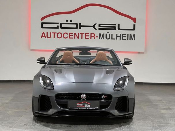 Jaguar F-Type Cabriolet AWD SVR 423 kW image number 2