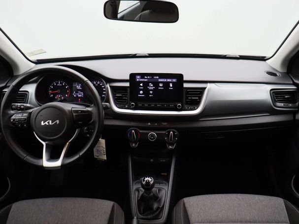 Kia Stonic 74 kW image number 27