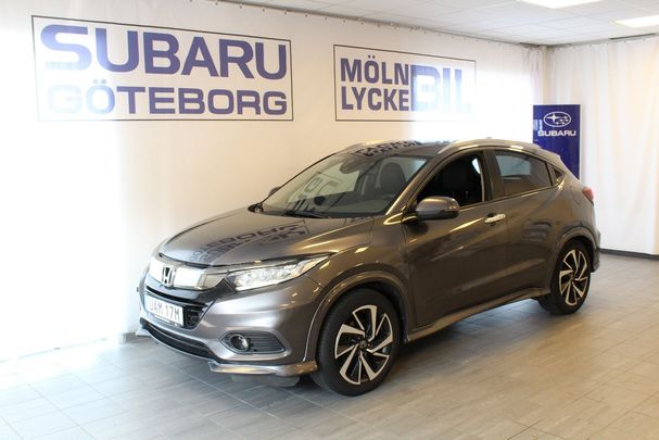 Honda HR-V 1.5 i-VTEC Executive 96 kW image number 1