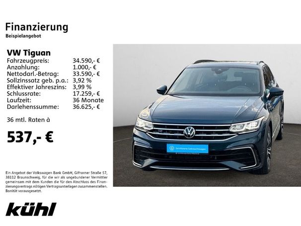 Volkswagen Tiguan 2.0 TDI R-Line 4Motion DSG 147 kW image number 5