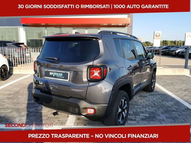 Jeep Renegade 1.3 PHEV 177 kW image number 4