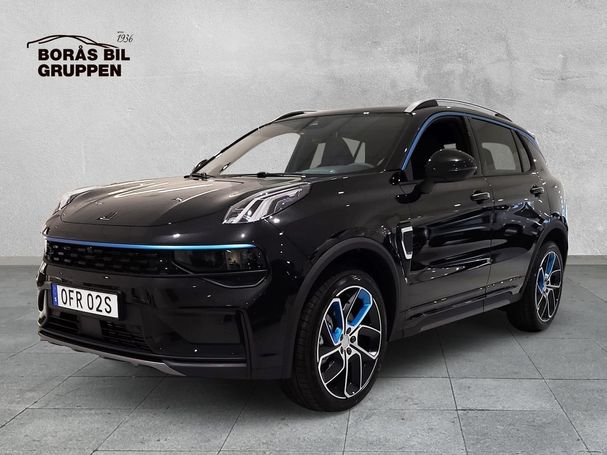 Lynk & Co 01 PHEV 194 kW image number 1