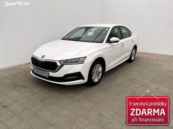 Skoda Octavia 1.5 TSI Ambition 110 kW image number 1