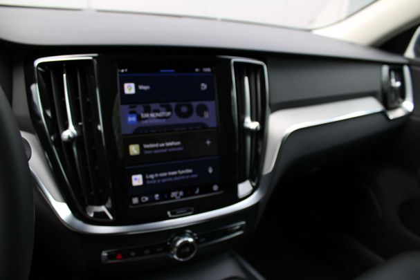 Volvo V60 B4 Plus 145 kW image number 26