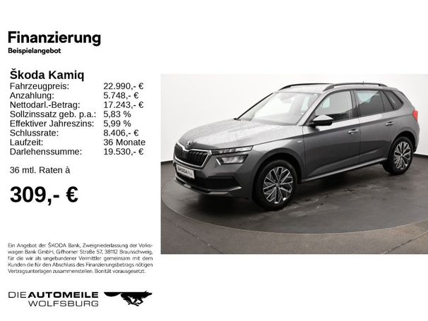 Skoda Kamiq 1.0 TSI 81 kW image number 5