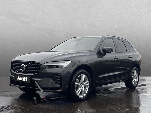 Volvo XC60 B4 Diesel 145 kW image number 1