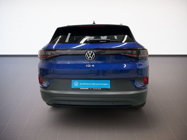 Volkswagen ID.4 150 kW image number 5