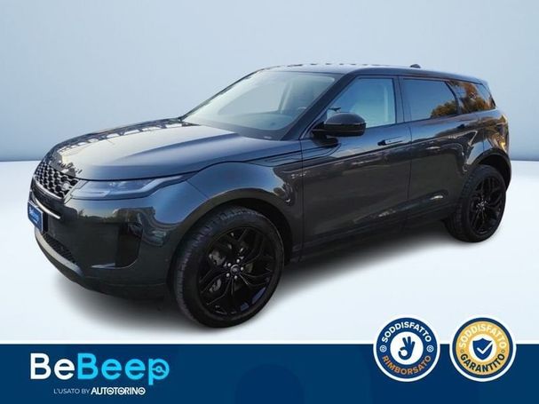 Land Rover Range Rover Evoque 177 kW image number 1