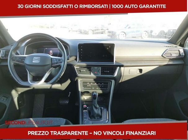 Seat Tarraco DSG 180 kW image number 14