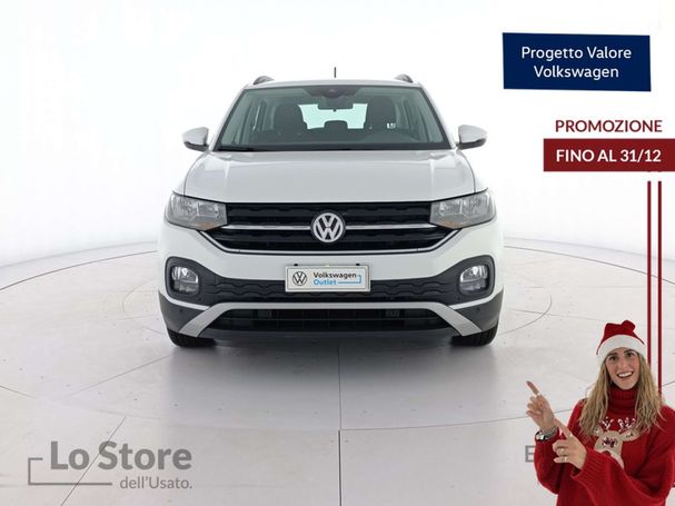 Volkswagen T-Cross 1.0 TSI Style 81 kW image number 5