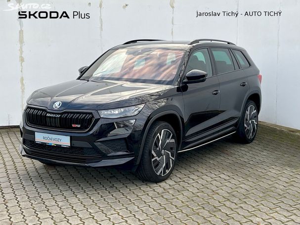 Skoda Kodiaq RS TSI 4x4 DSG 180 kW image number 1