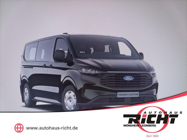 Ford Transit Custom L2 Trend 100 kW image number 3