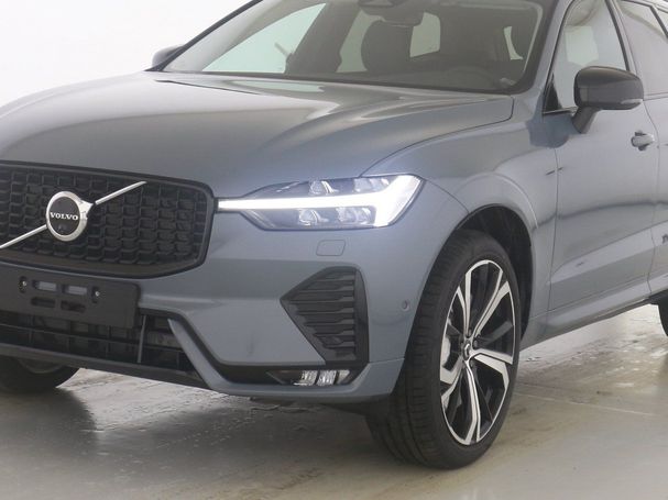 Volvo XC60 B4 Plus Dark 145 kW image number 1