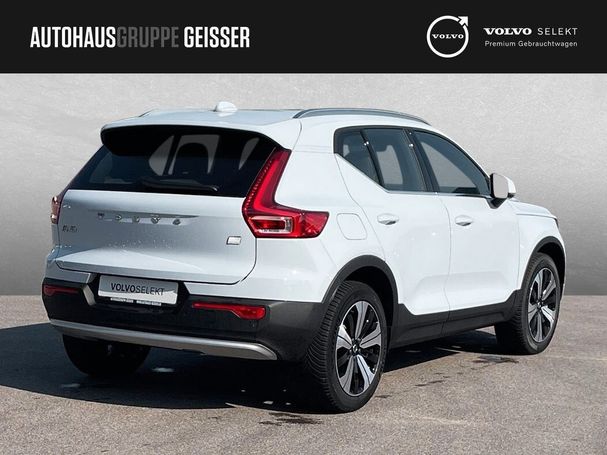 Volvo XC40 T5 Plus 192 kW image number 7