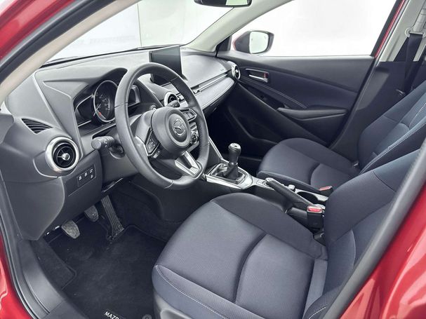 Mazda 2 SkyActiv-G Luxury 66 kW image number 27