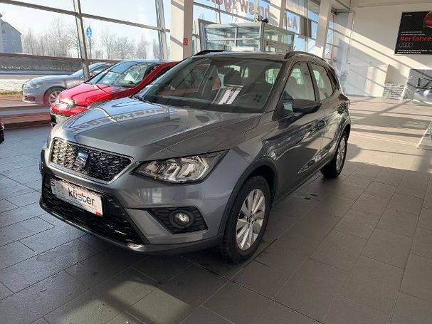 Seat Arona 70 kW image number 1