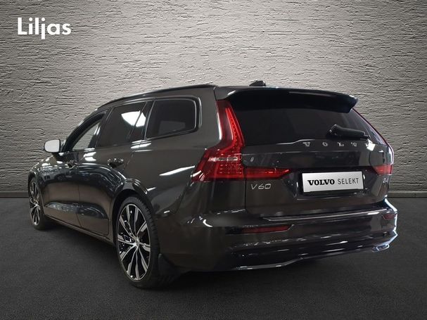 Volvo V60 B4 Ultimate 147 kW image number 2