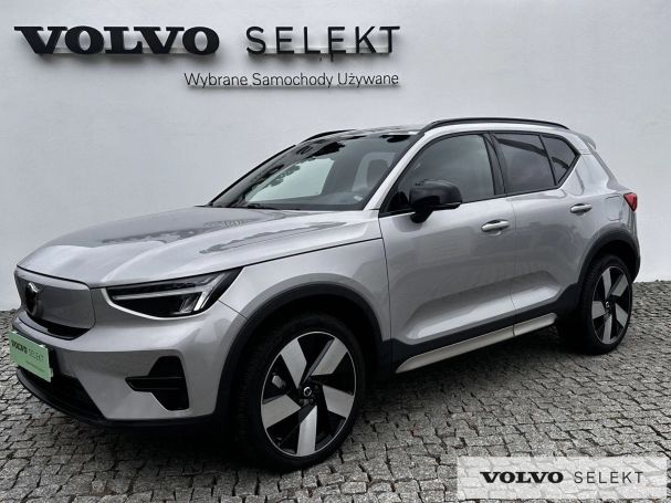 Volvo XC40 170 kW image number 1