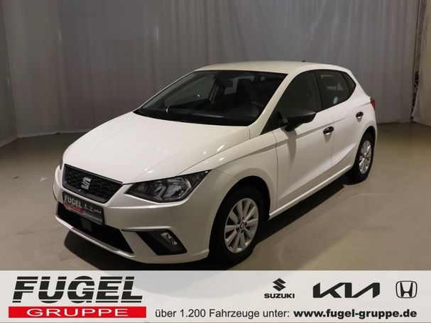 Seat Ibiza 1.0 MPI Reference 59 kW image number 2